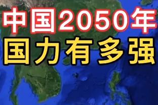 澳网签表出炉！郑钦文袁悦有望第2轮交手，张之臻首轮对阵科雷亚